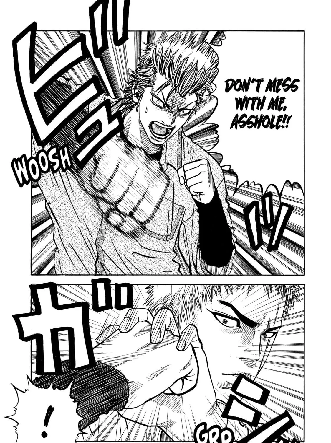 Read Gang King chapter 39 image 22 on Lezhin