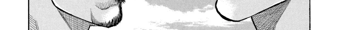 Read Gang King chapter 39 image 33 on Lezhin