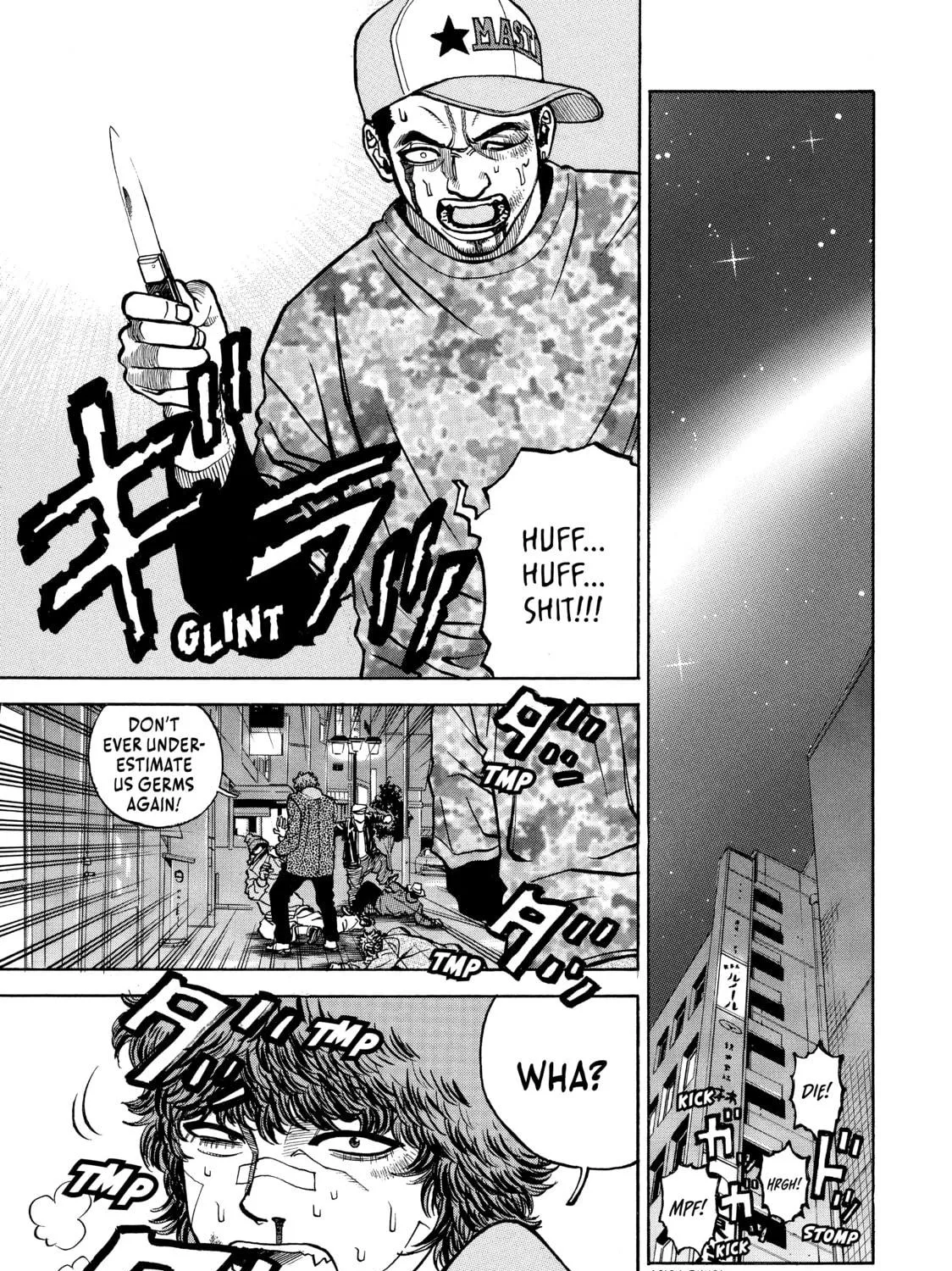 Read Gang King chapter 4 image 4 on Lezhin