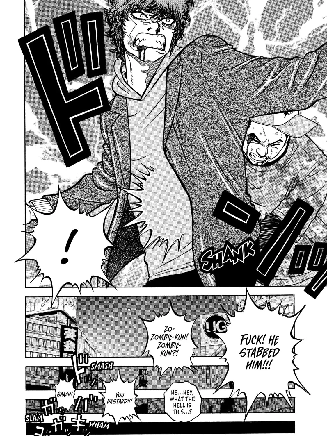 Read Gang King chapter 4 image 6 on Lezhin
