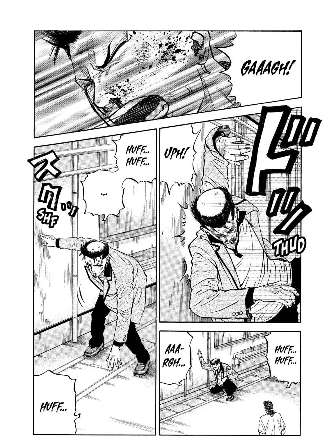 Read Gang King chapter 41 image 12 on Lezhin