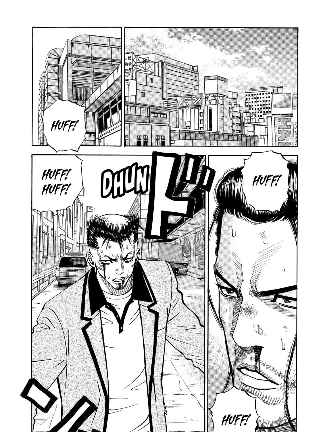 Read Gang King chapter 41 image 8 on Lezhin