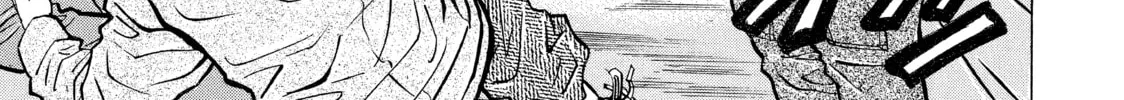 Read Gang King chapter 42 image 13 on Lezhin