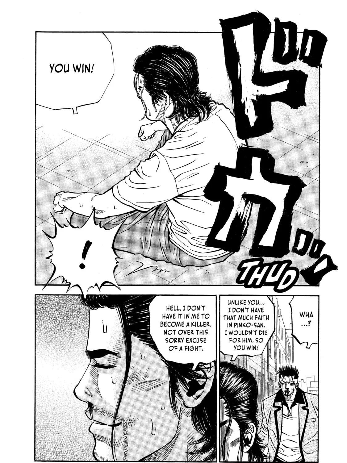 Read Gang King chapter 42 image 24 on Lezhin