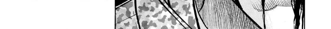 Read Gang King chapter 42 image 33 on Lezhin