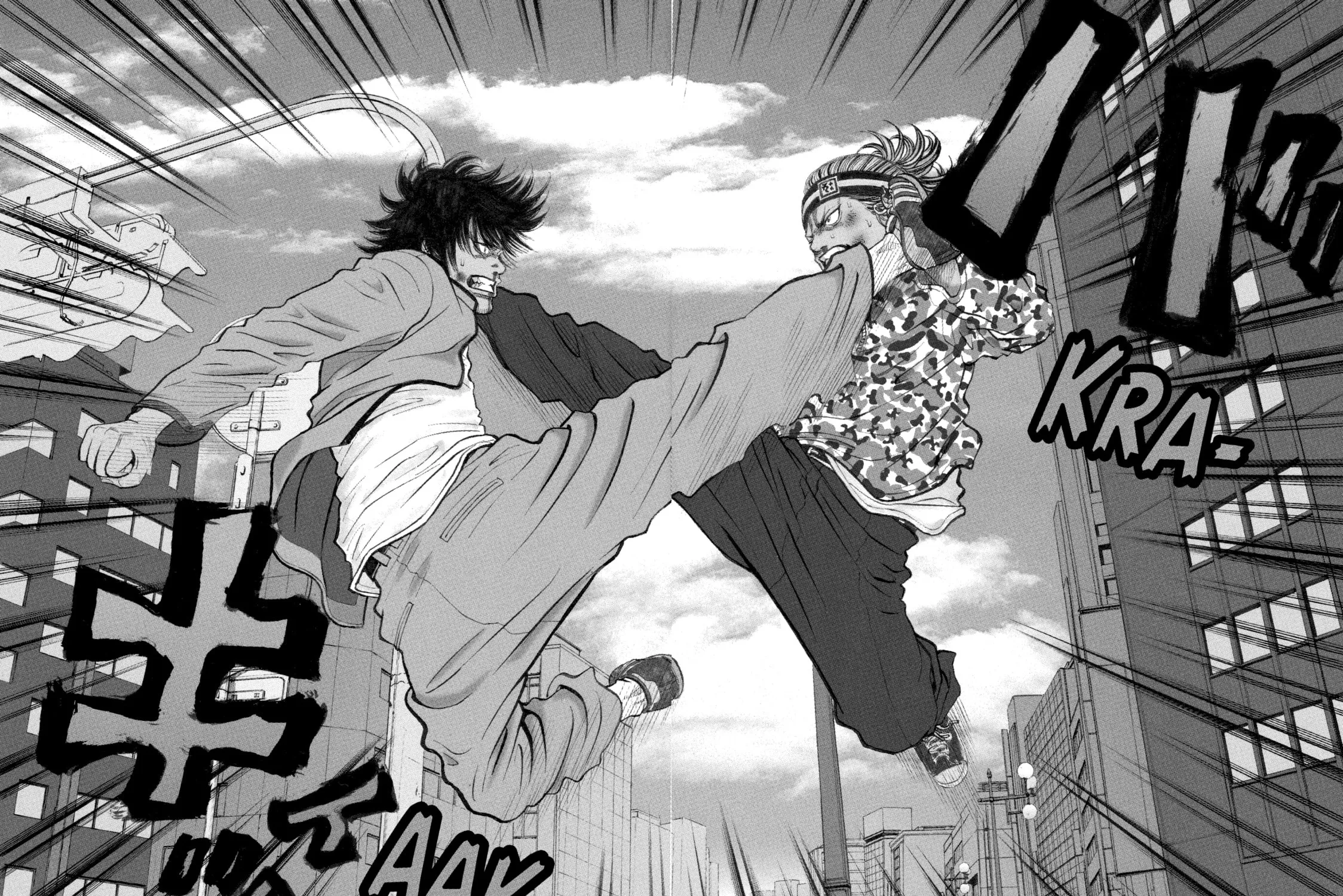 Read Gang King chapter 43 image 2 on Lezhin