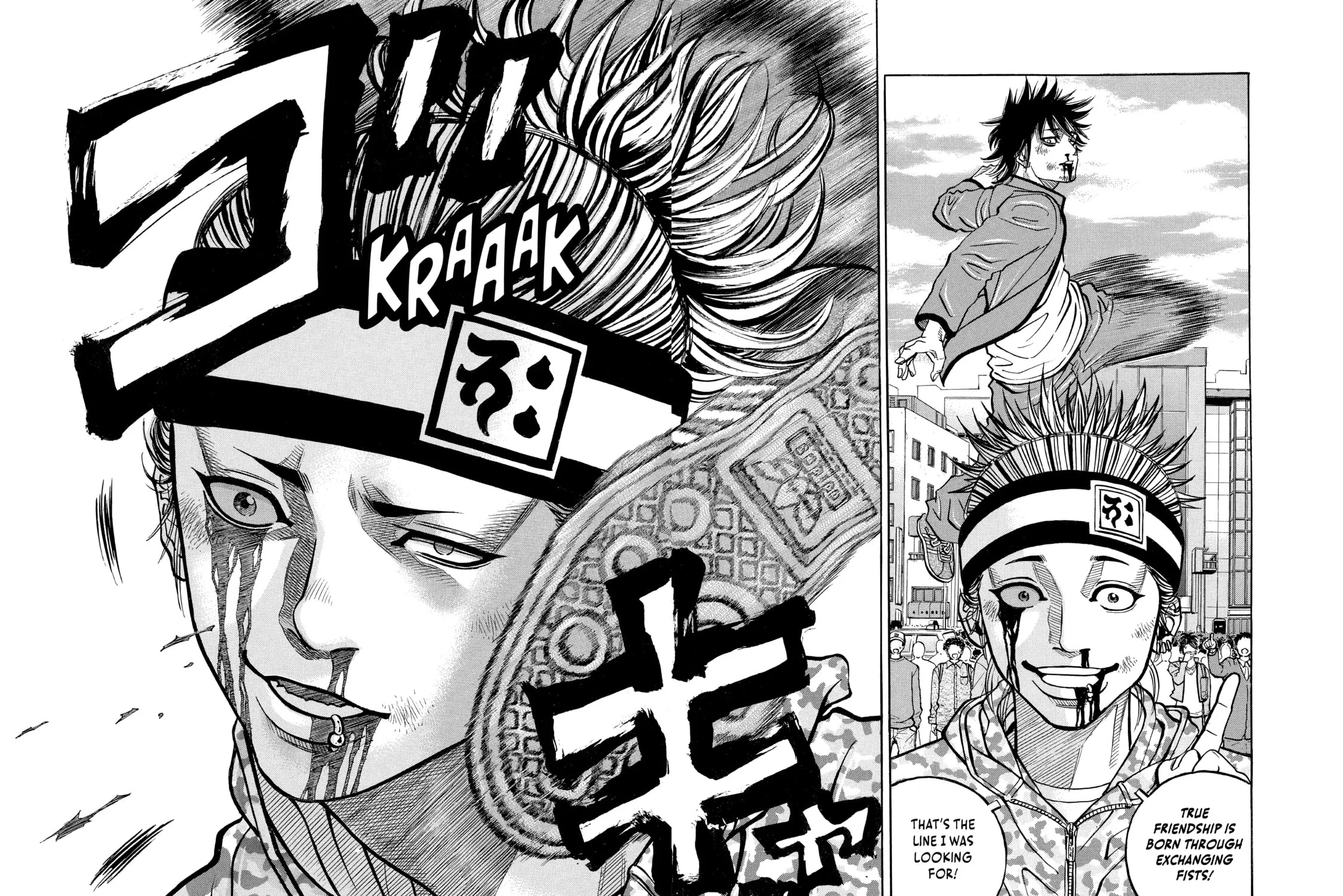 Read Gang King chapter 43 image 24 on Lezhin