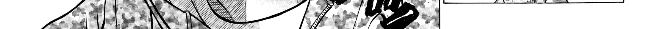 Read Gang King chapter 43 image 25 on Lezhin