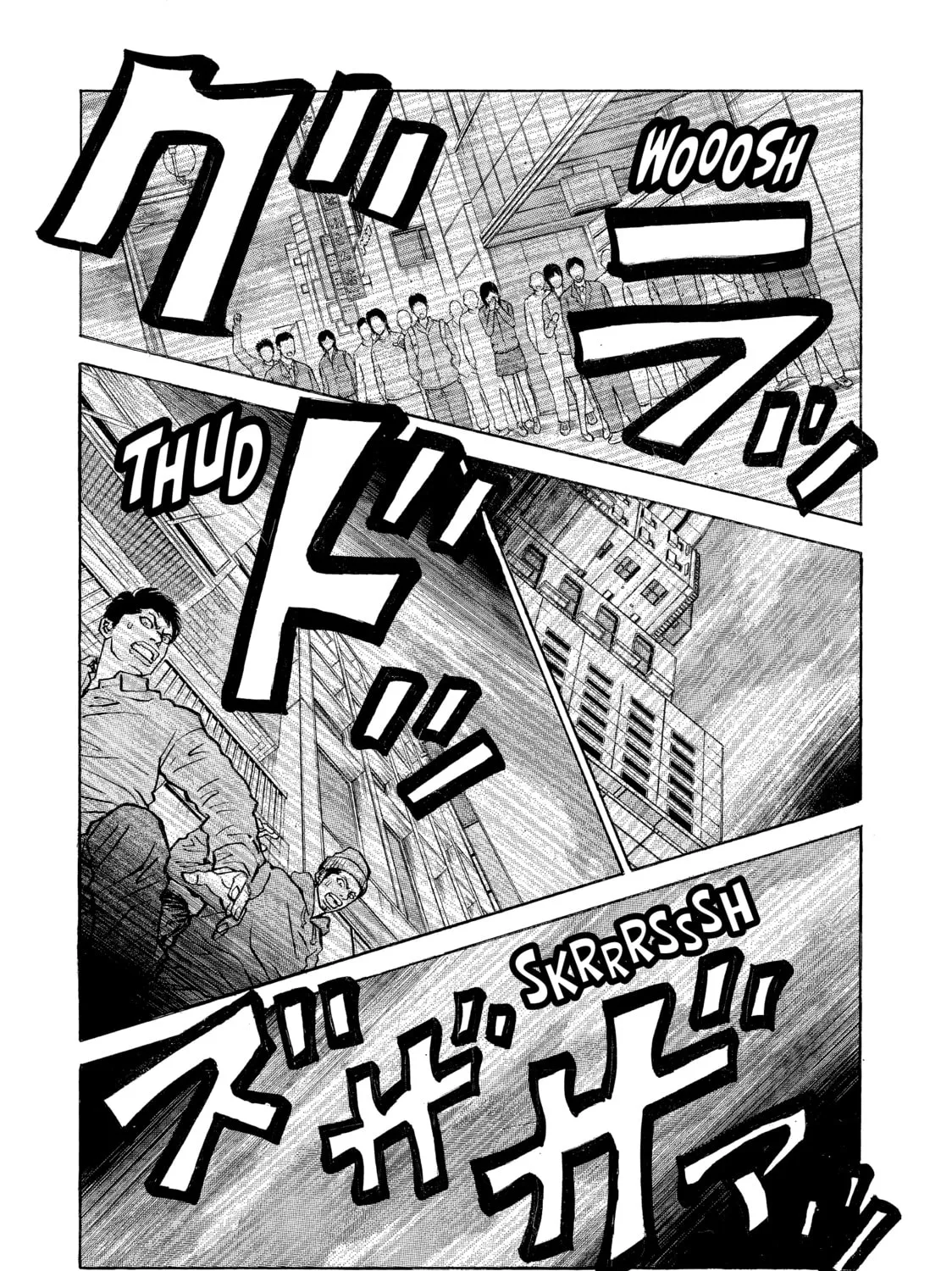Read Gang King chapter 43 image 26 on Lezhin