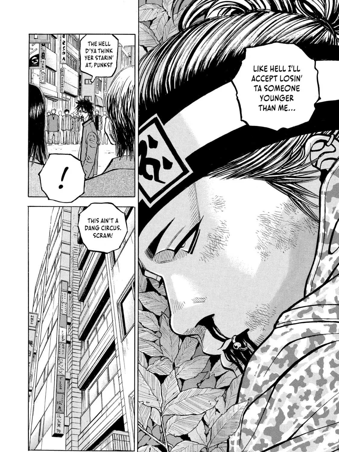 Read Gang King chapter 43 image 30 on Lezhin
