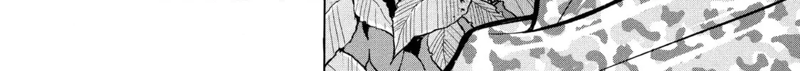 Read Gang King chapter 43 image 31 on Lezhin