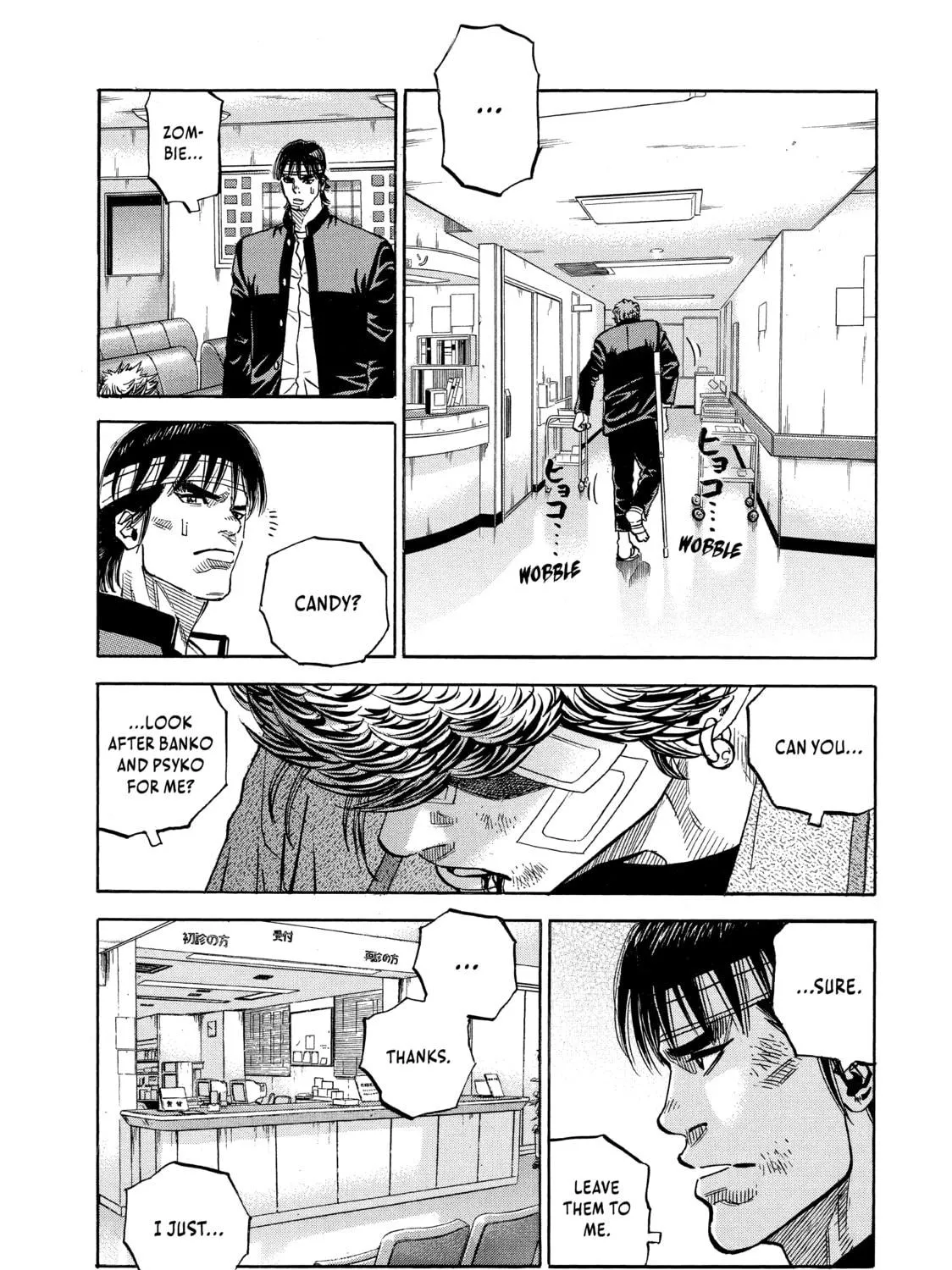 Read Gang King chapter 46 image 16 on Lezhin