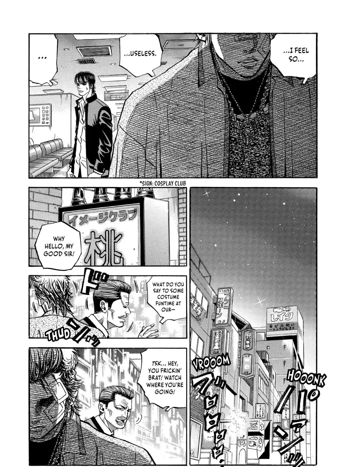 Read Gang King chapter 46 image 18 on Lezhin