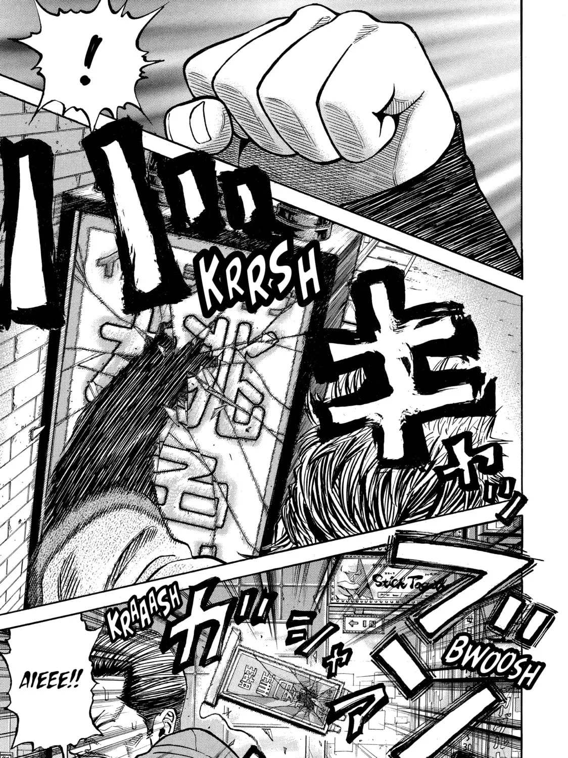 Read Gang King chapter 46 image 20 on Lezhin