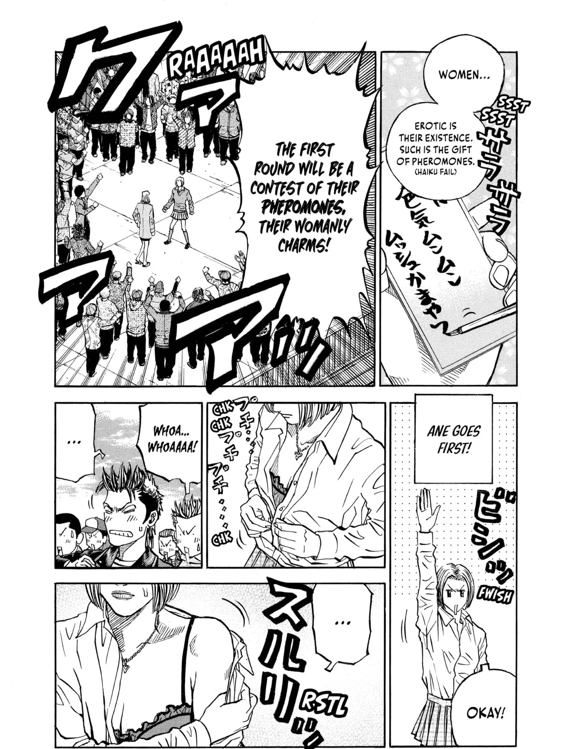 Read Gang King chapter 49 image 12 on Lezhin