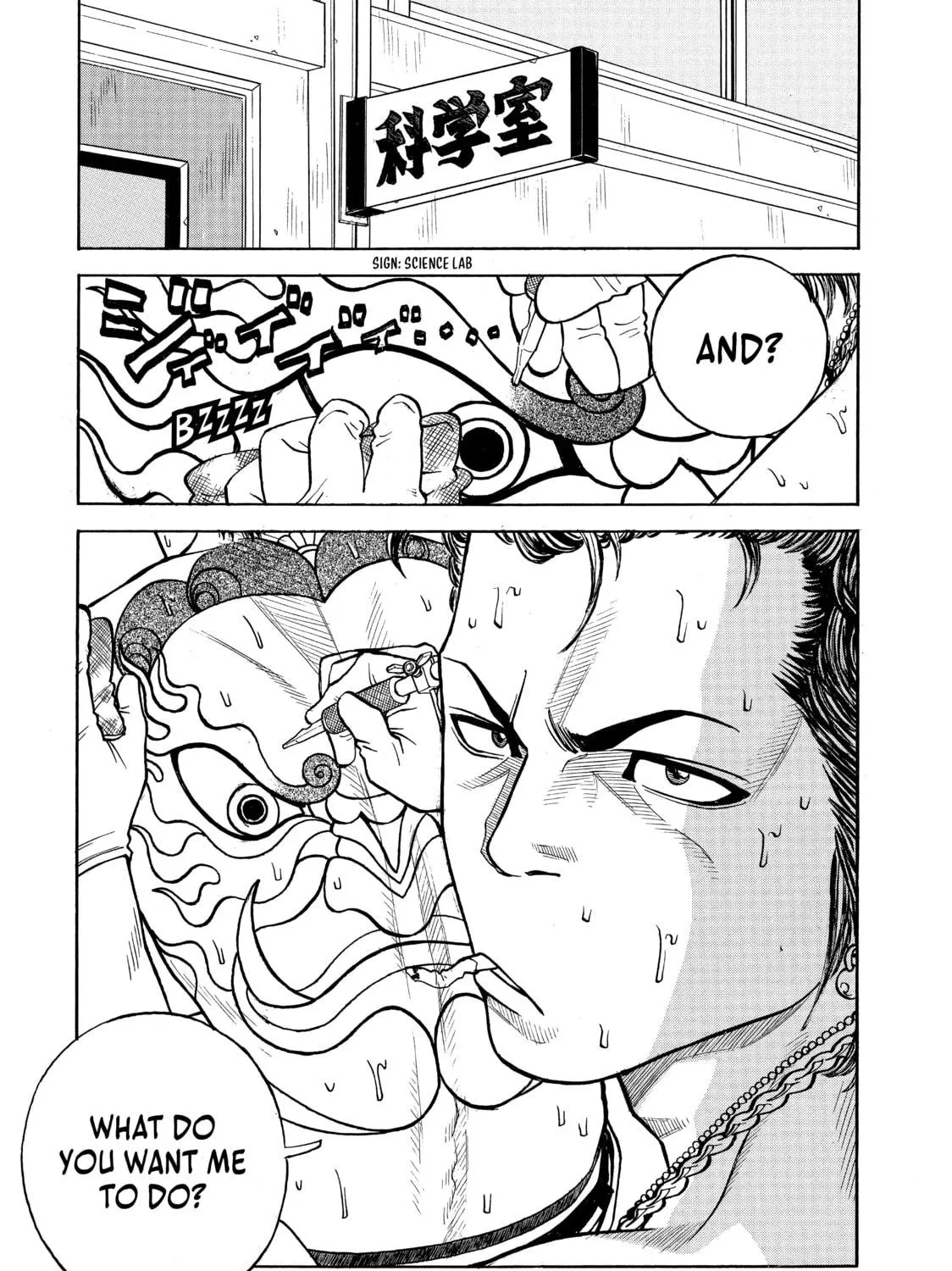 Read Gang King chapter 5 image 10 on Lezhin