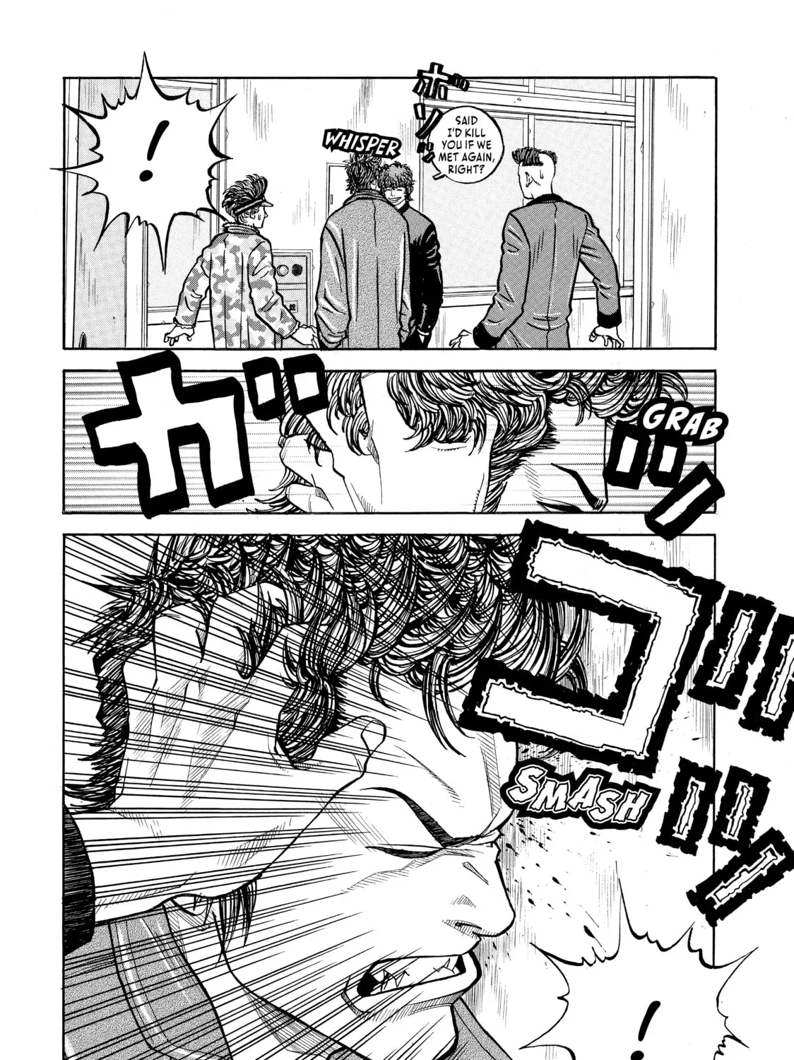 Read Gang King chapter 5 image 26 on Lezhin