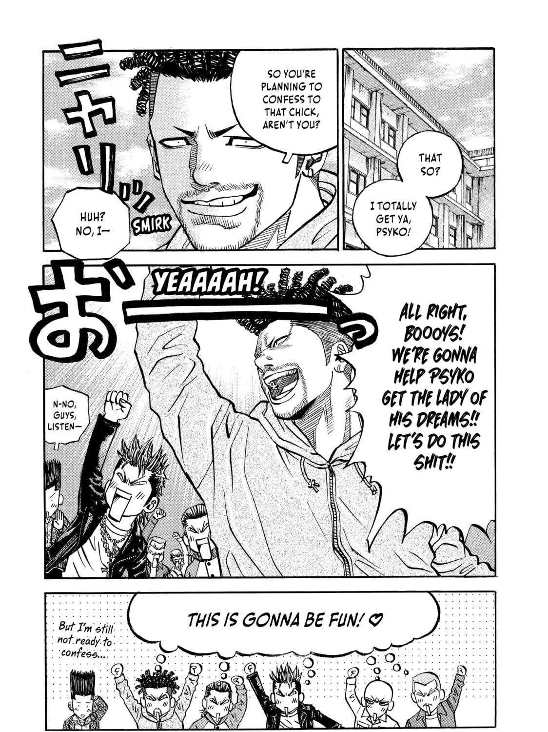 Read Gang King chapter 50 image 22 on Lezhin