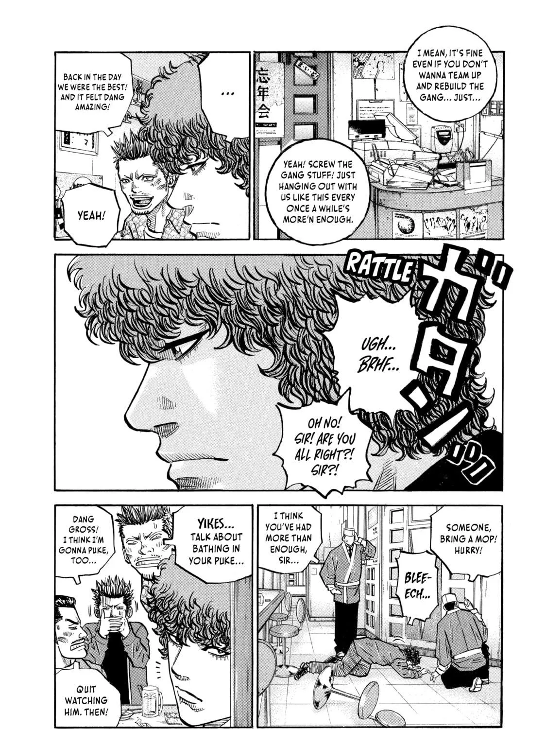 Read Gang King chapter 51 image 8 on Lezhin