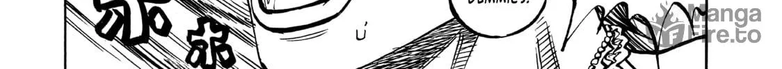 Read Gang King chapter 53 image 39 on Lezhin