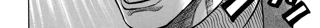 Read Gang King chapter 54 image 15 on Lezhin