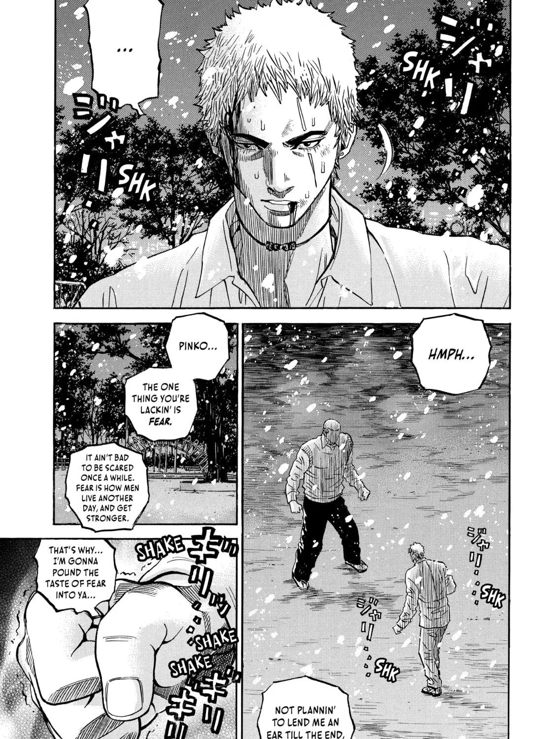 Read Gang King chapter 54 image 20 on Lezhin