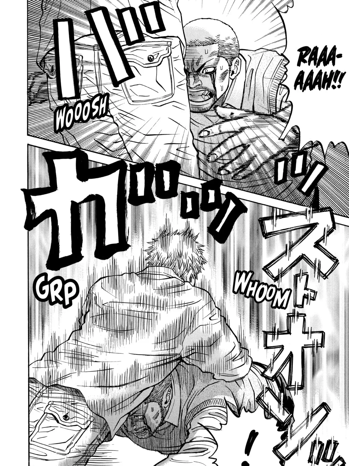 Read Gang King chapter 54 image 30 on Lezhin