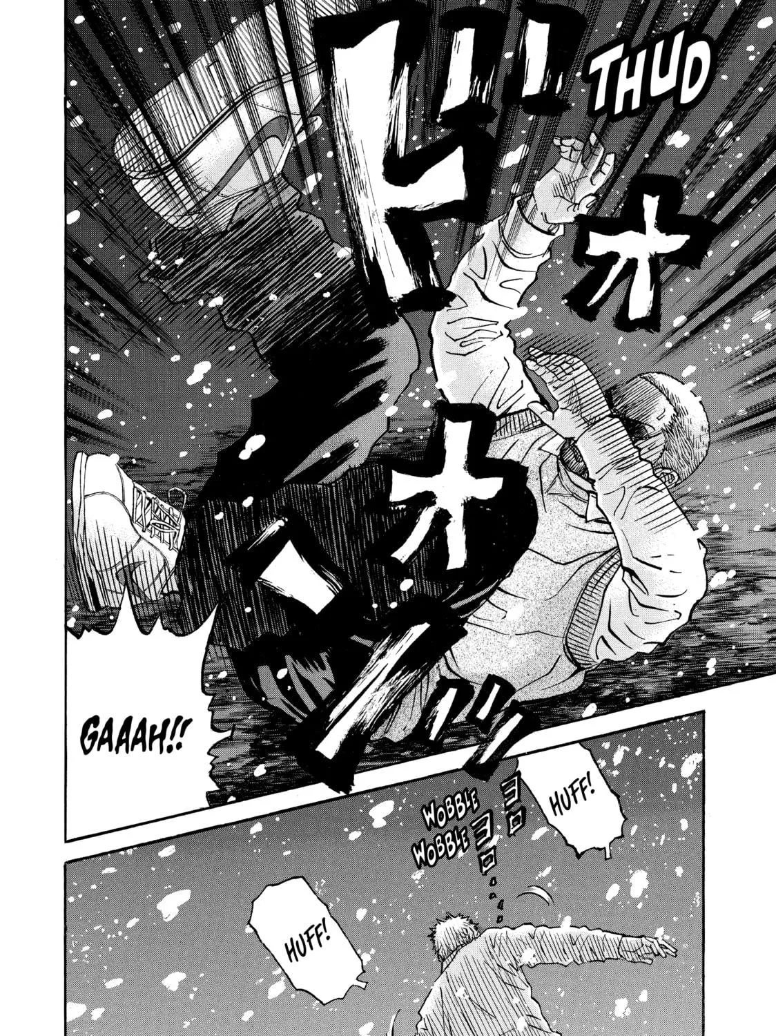 Read Gang King chapter 54 image 40 on Lezhin