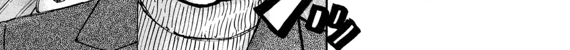 Read Gang King chapter 54 image 51 on Lezhin
