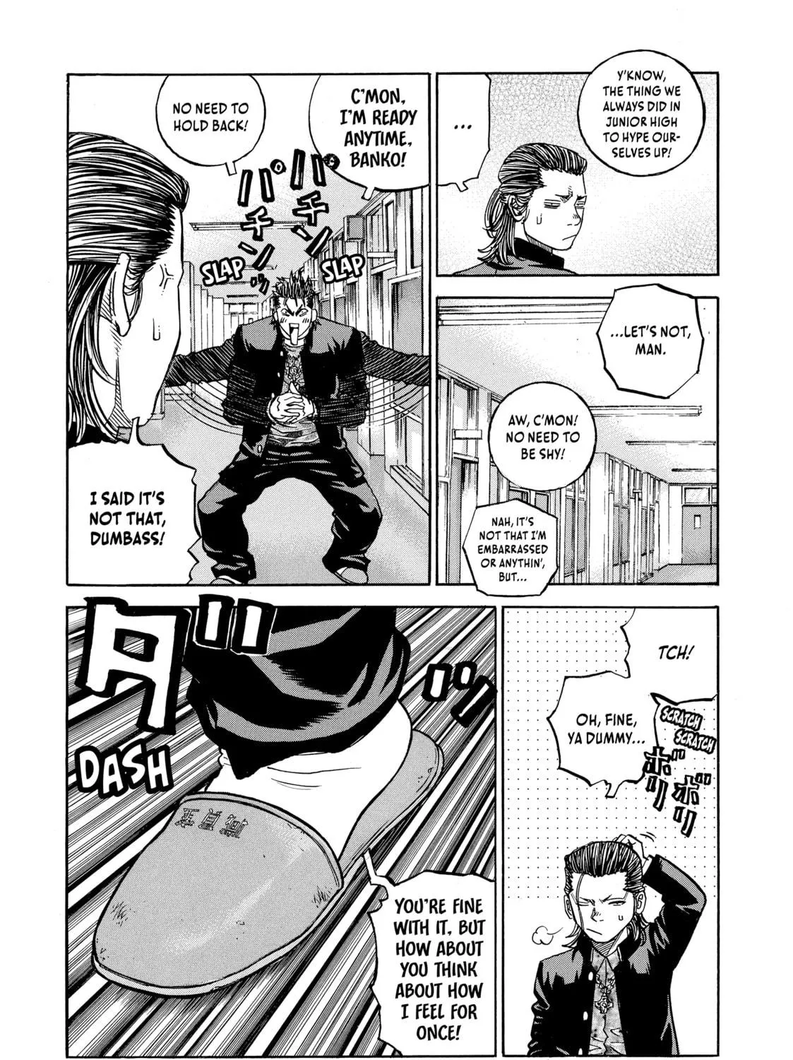Read Gang King chapter 56 image 18 on Lezhin