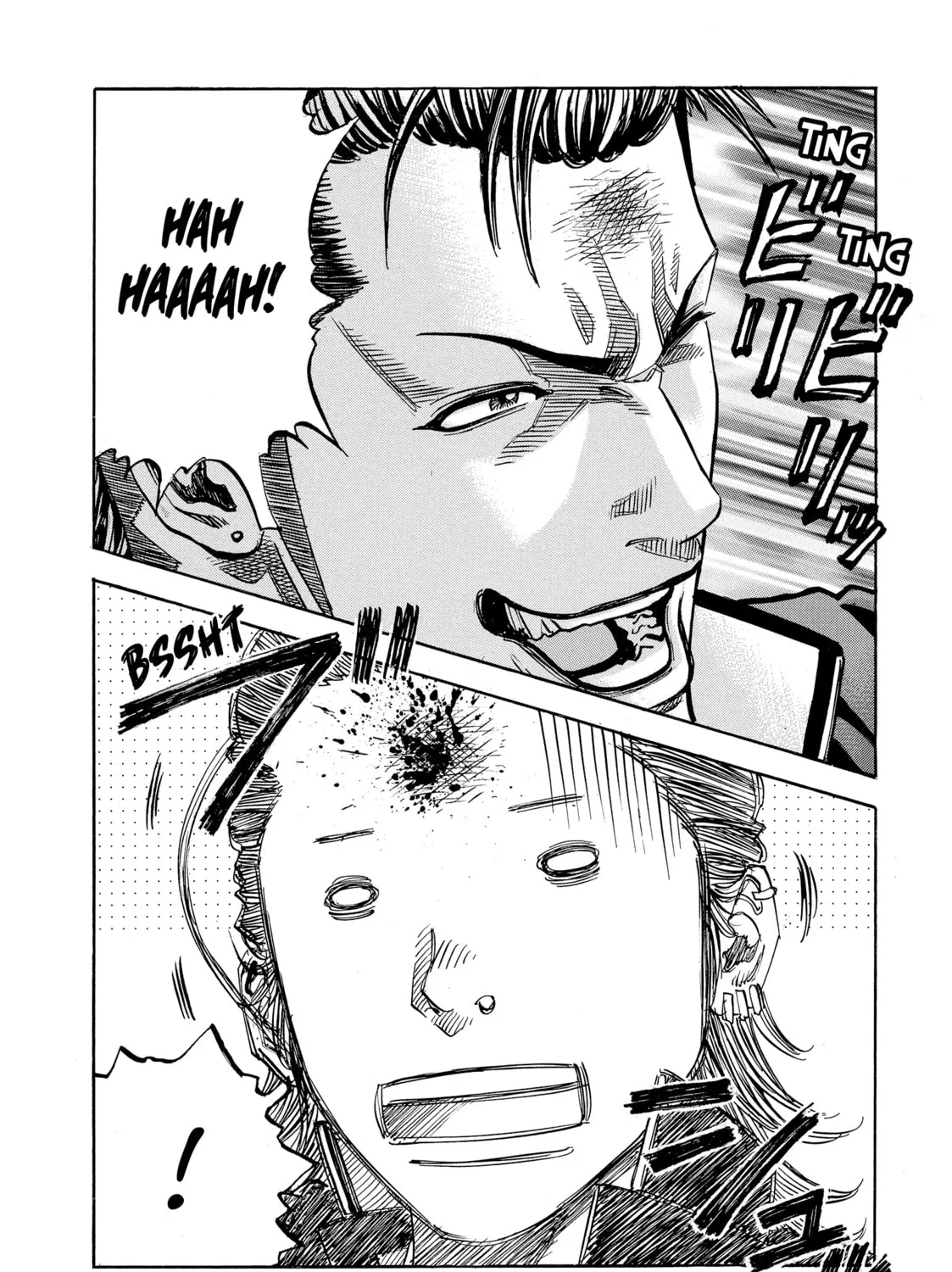 Read Gang King chapter 56 image 24 on Lezhin