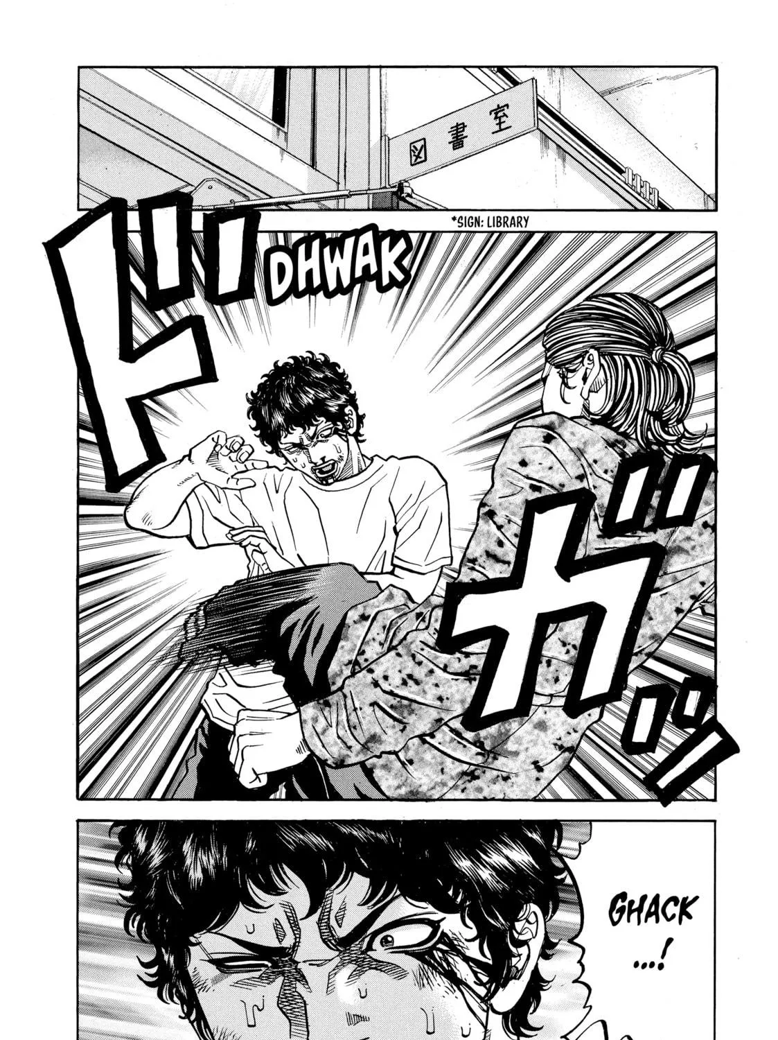 Read Gang King chapter 59 image 16 on Lezhin