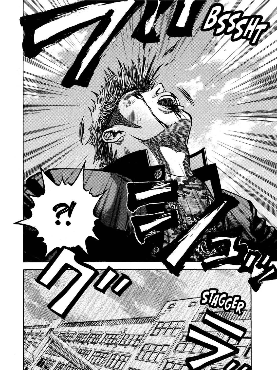 Read Gang King chapter 59 image 2 on Lezhin
