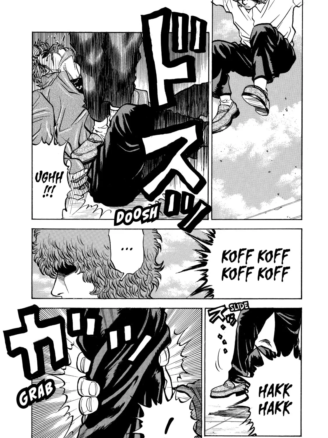 Read Gang King chapter 6 image 20 on Lezhin