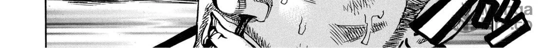Read Gang King chapter 60 image 11 on Lezhin