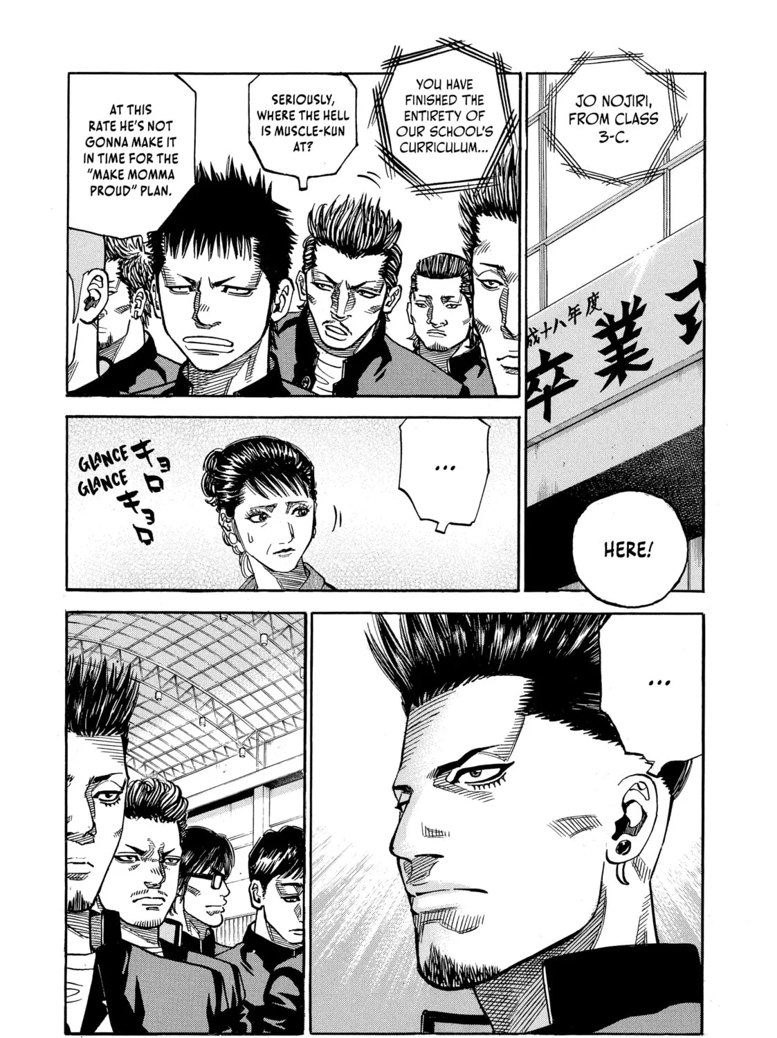 Read Gang King chapter 60 image 24 on Lezhin