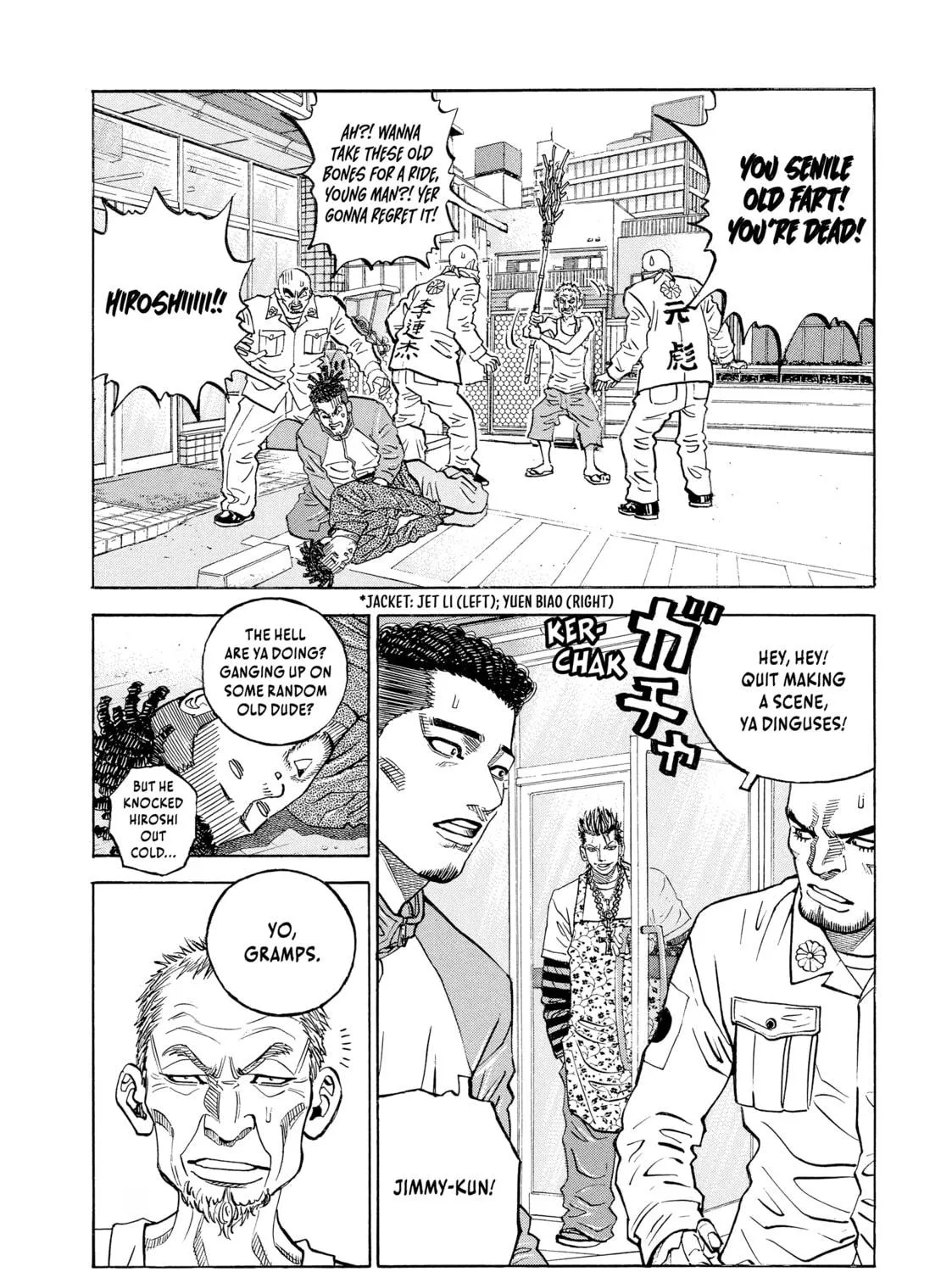 Read Gang King chapter 63 image 16 on Lezhin