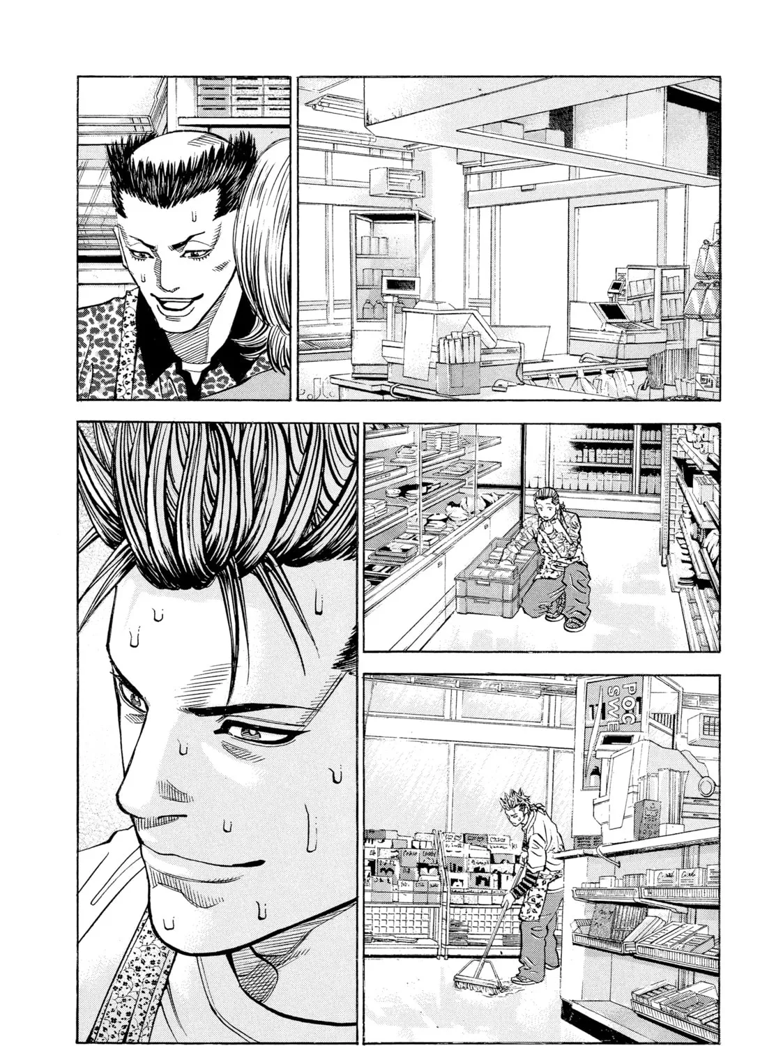 Read Gang King chapter 63 image 20 on Lezhin