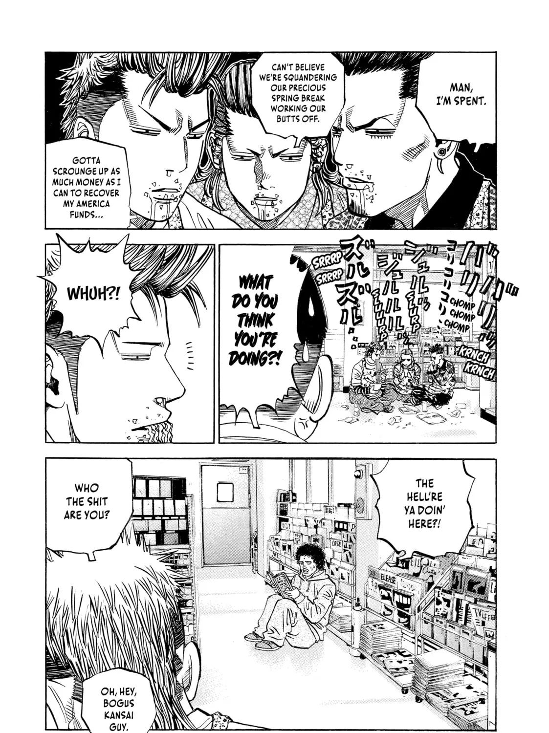 Read Gang King chapter 63 image 6 on Lezhin