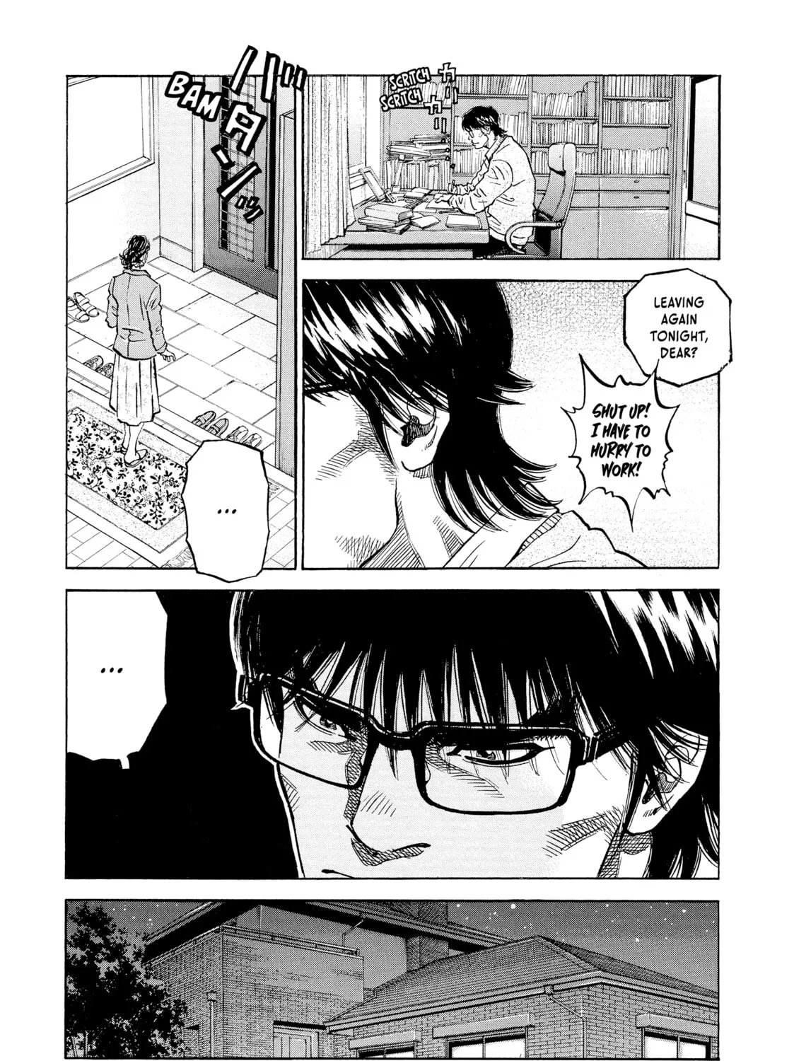 Read Gang King chapter 64 image 14 on Lezhin