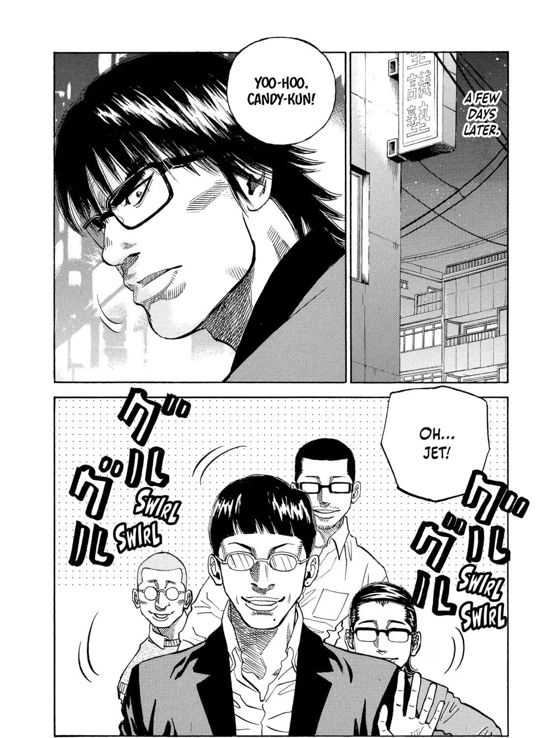 Read Gang King chapter 64 image 16 on Lezhin
