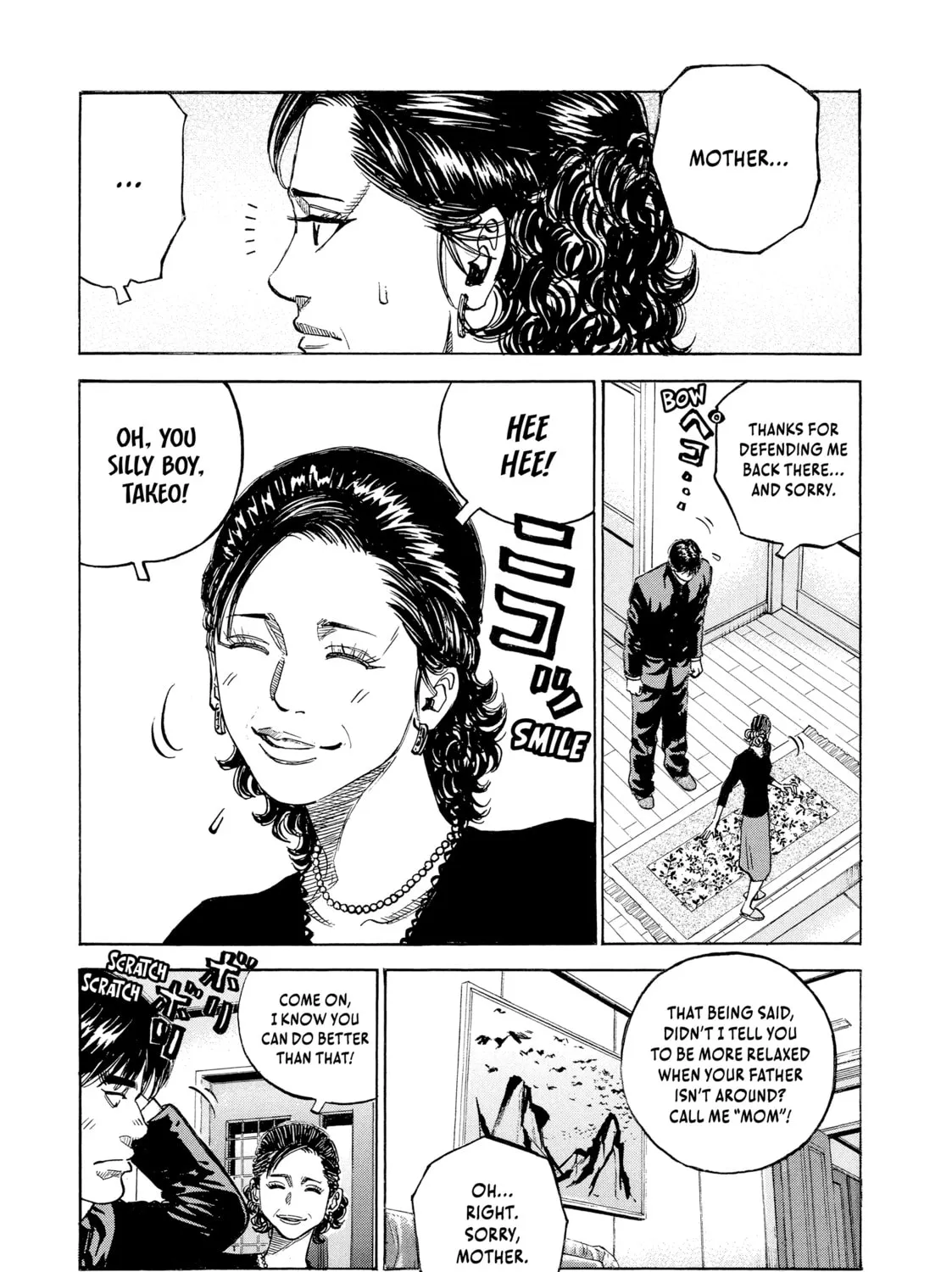 Read Gang King chapter 64 image 6 on Lezhin