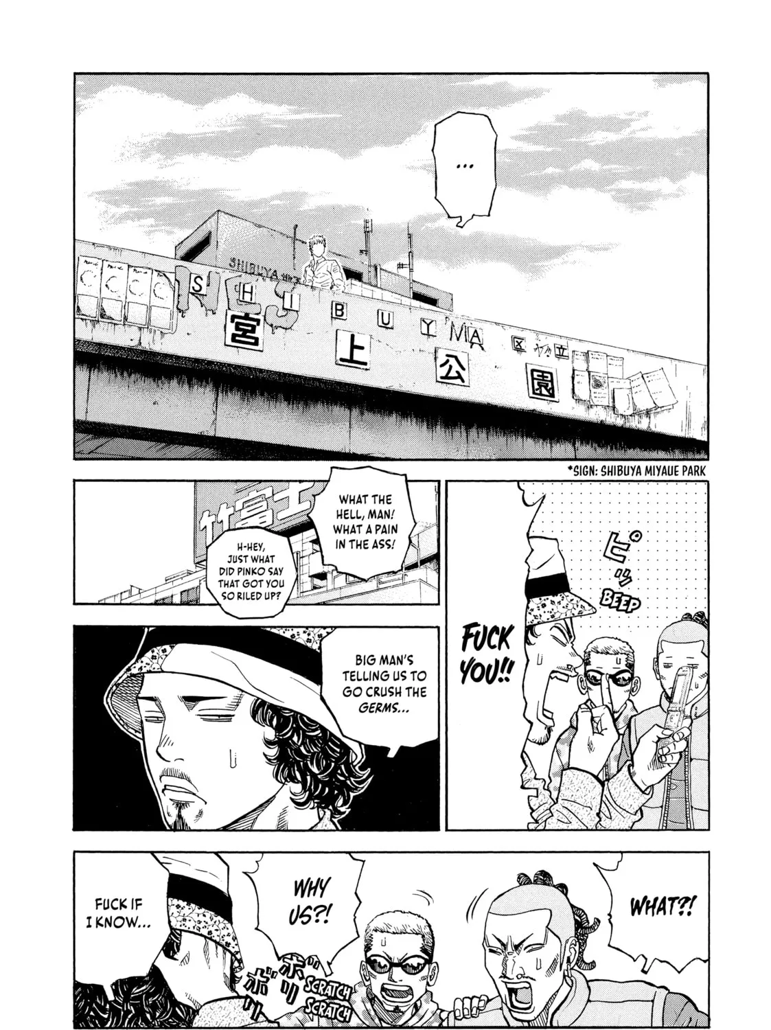 Read Gang King chapter 65 image 12 on Lezhin