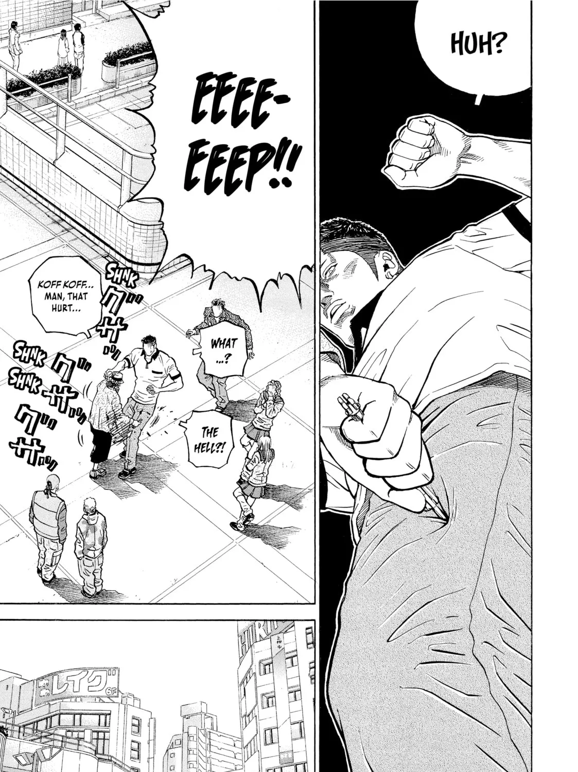 Read Gang King chapter 65 image 20 on Lezhin