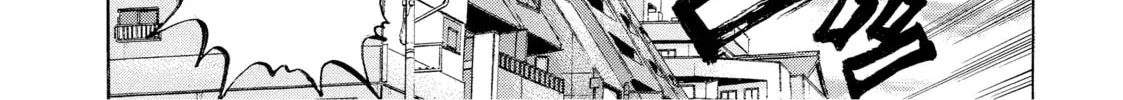 Read Gang King chapter 65 image 33 on Lezhin