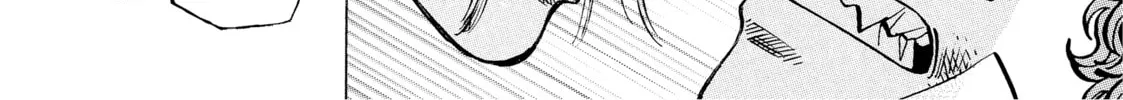 Read Gang King chapter 66 image 15 on Lezhin