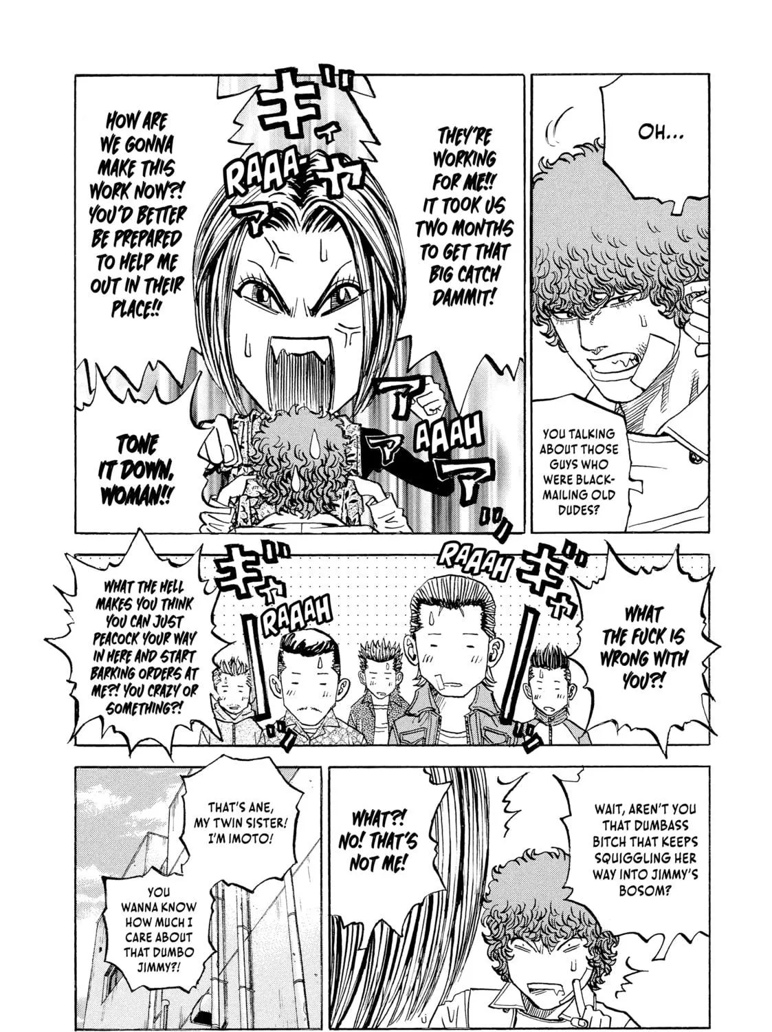 Read Gang King chapter 66 image 16 on Lezhin