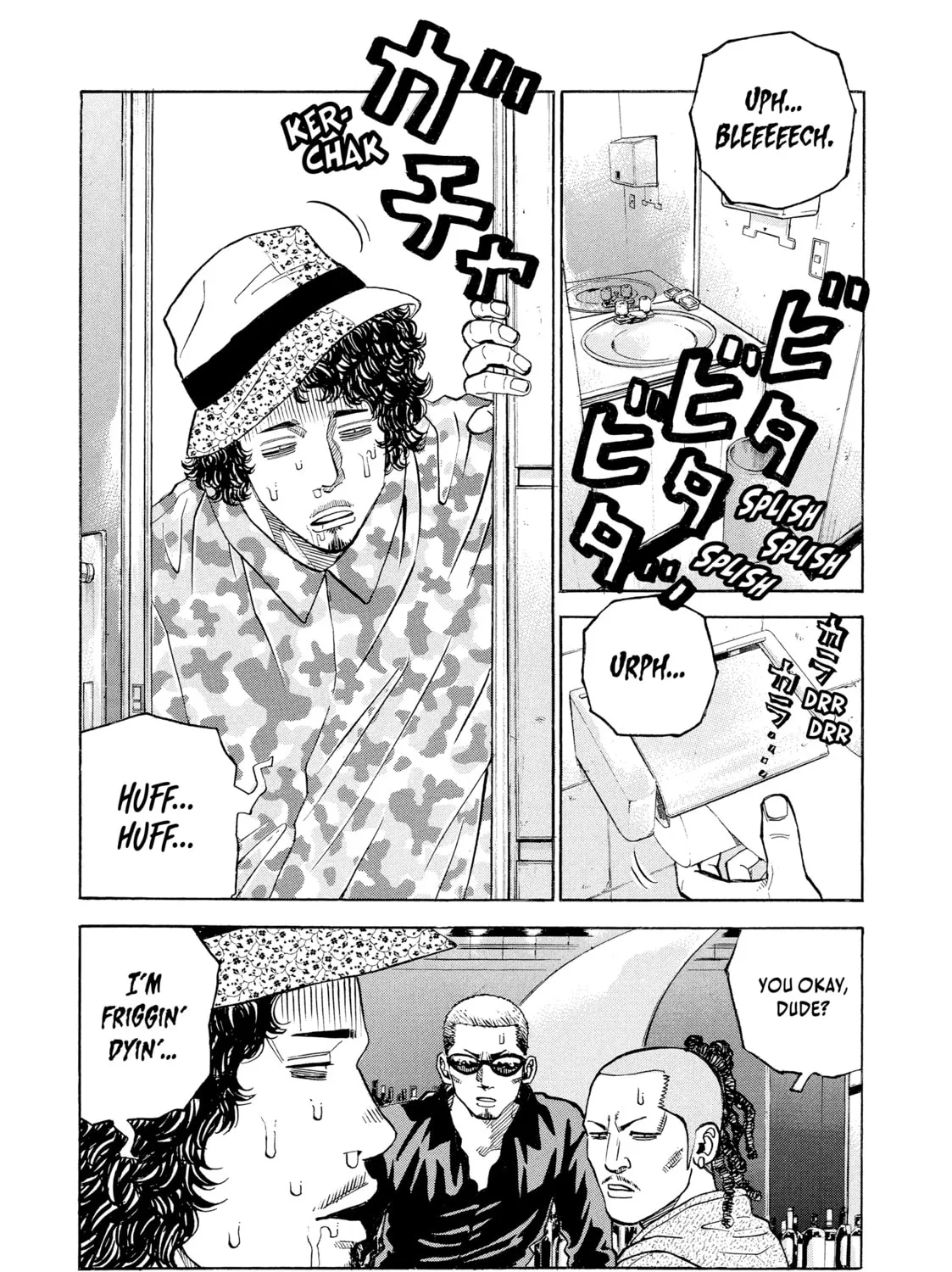 Read Gang King chapter 66 image 26 on Lezhin
