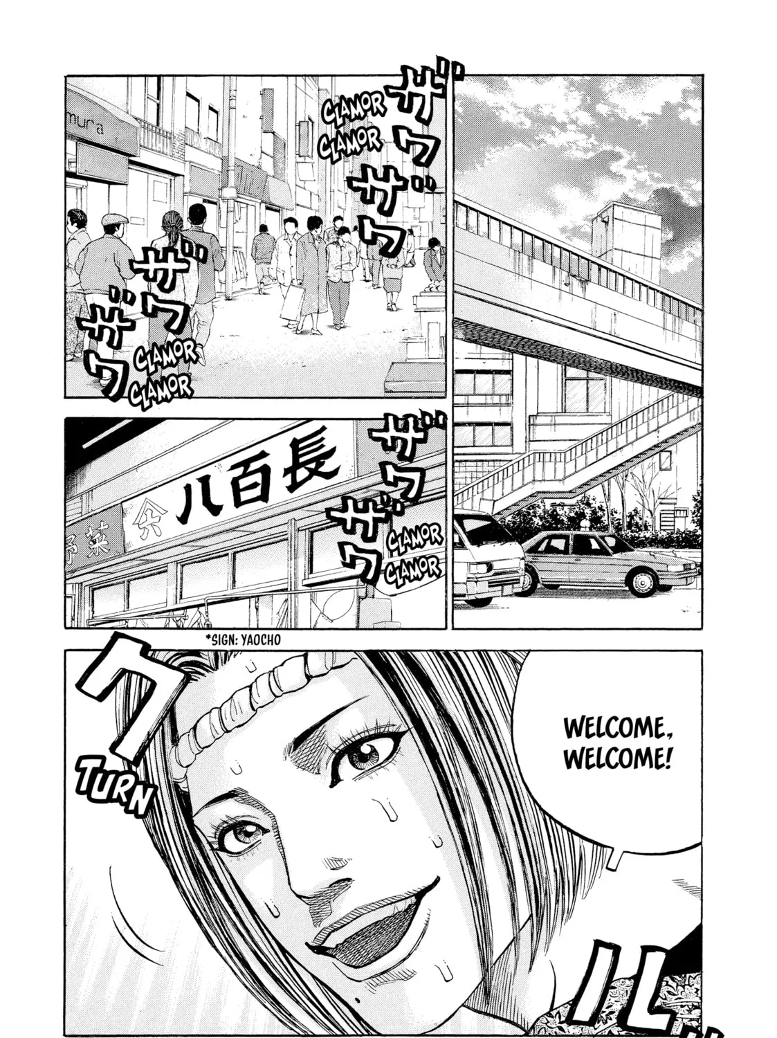 Read Gang King chapter 66 image 42 on Lezhin