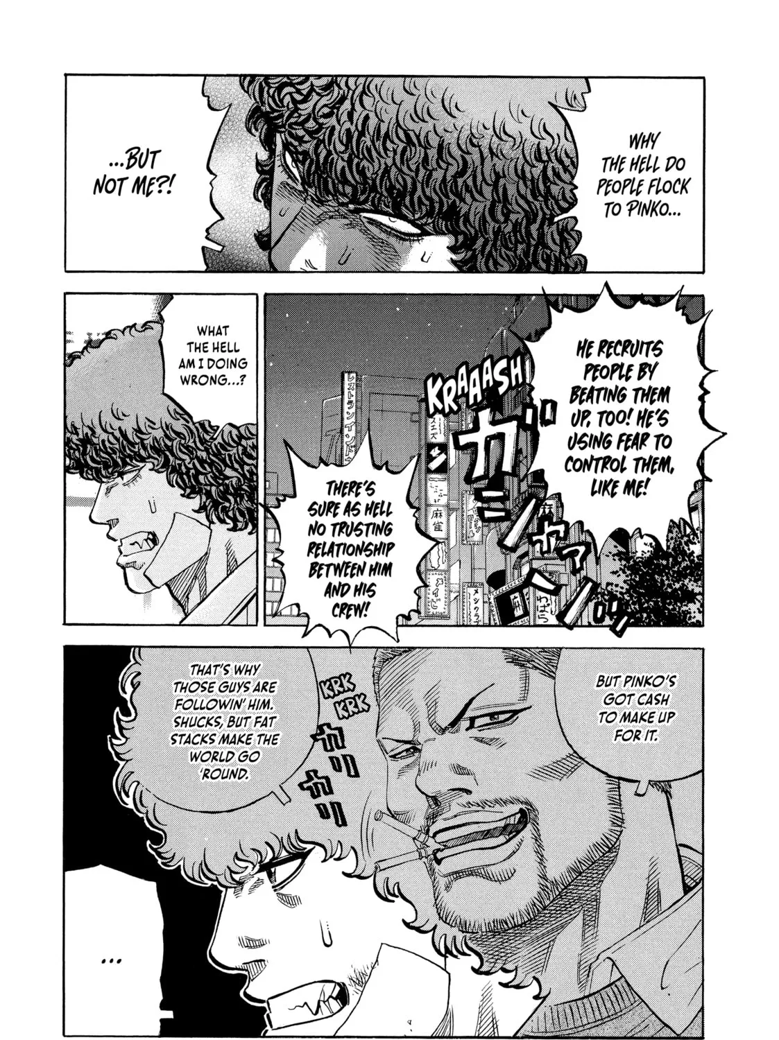 Read Gang King chapter 67 image 20 on Lezhin